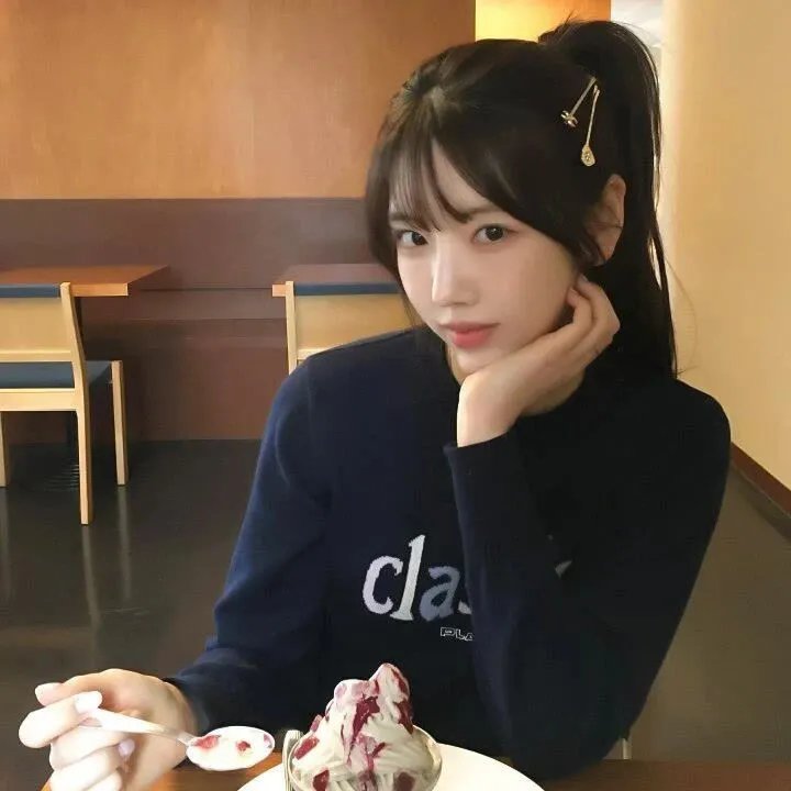 黛绿年华